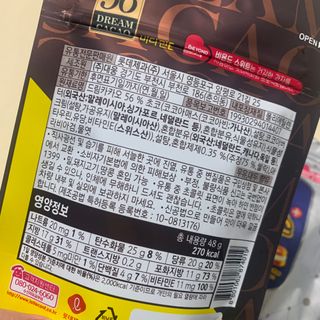 솜솜님이 올린 리뷰 사진 3