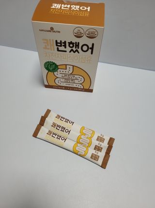 쭈니콩이맘님이 올린 리뷰 사진 3