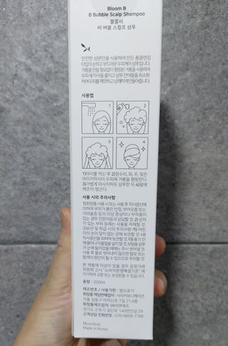 서지니님이 올린 리뷰 사진 3