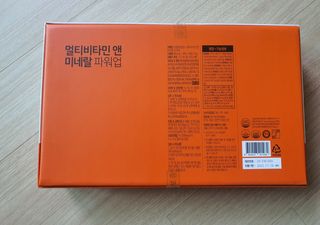 서울약사신협_내몸애발란스멀티비타민앤미네랄파워업_800mg x 90정 — 5점을 준 리뷰어가 2021년 5월 올린 사용 사진