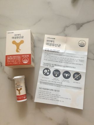 메이준뉴트리 메이준쎌 편안해질 여성유산균 — 5점을 준 리뷰어가 2021년 3월 올린 사용 사진