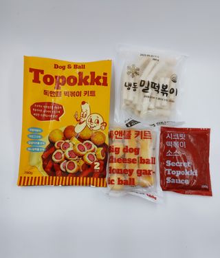 Dog&Ball 독앤볼 독앤볼 떡볶이 키트 — 5점을 준 리뷰어가 2021년 12월 올린 사용 사진