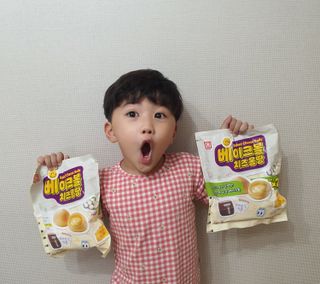 한성기업 베이크볼 치즈몽땅 300g x 2봉 — 5점을 준 리뷰어가 2021년 9월 올린 사용 사진