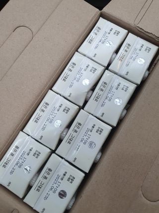 해피해피님이 올린 리뷰 사진 2