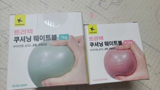 트라택 쿠셔닝 웨이트볼 0.5kg + 1kg SET — 5점을 준 리뷰어가 2022년 6월 올린 사용 사진