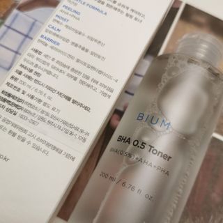 화이트리 비움 데일리 토너, 바하 0.5토너 세트 — 5점을 준 리뷰어가 2021년 3월 올린 사용 사진