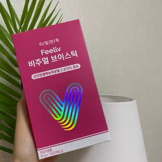 필리브 비주얼 브이스틱 — 5점을 준 리뷰어가 2021년 6월 올린 사용 사진