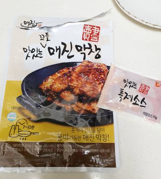 조원동새댁님이 올린 리뷰 사진 4