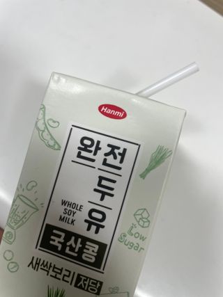 은당님이 올린 리뷰 사진 3