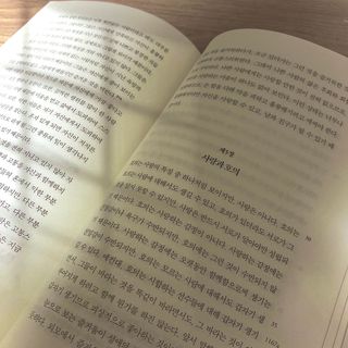최용준˳✰님이 올린 리뷰 사진 3