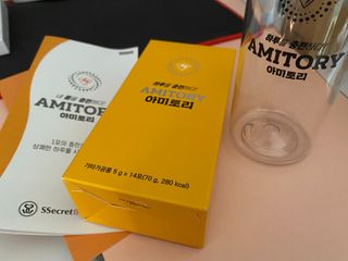 주식회사 씨크릿비에프랩 마시는 아미노산 아미토리 열대과일맛 14포 [1포, 5g / 보틀증정] — 5점을 준 리뷰어가 2023년 2월 올린 사용 사진