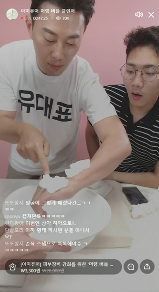 유대표님이 올린 리뷰 사진 2