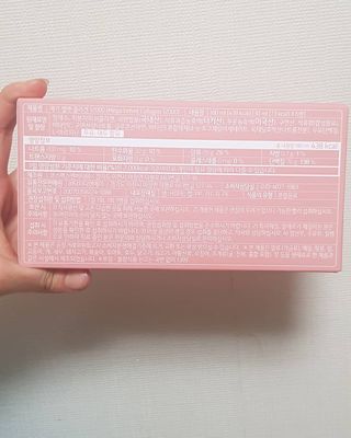 미뇽e님이 올린 리뷰 사진 2