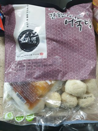 하하호롯님이 올린 리뷰 사진 1