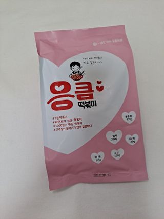 리지님이 올린 리뷰 사진 4