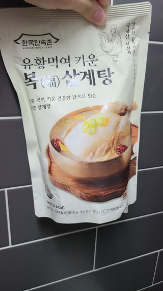 asodoj293928님이 올린 리뷰 사진 1