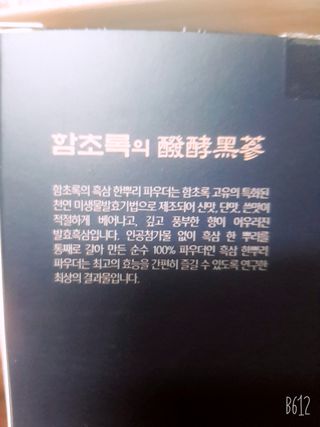 레몬트리님이 올린 리뷰 사진 4