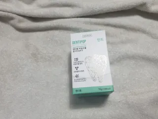 작심연구소 구취제거+충치예방+치아화이트닝 마법의 캔디 덴티팝3종(맛 랜덤 발송) — 4점을 준 리뷰어가 2022년 5월 올린 사용 사진