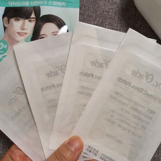 Elin님이 올린 리뷰 사진 1