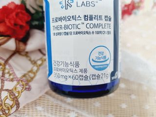 닥터피엔티 [Dr.PNT] 프로바이오틱스 컴플리트 캡슐 / 2개월분 — 5점을 준 리뷰어가 2023년 1월 올린 사용 사진