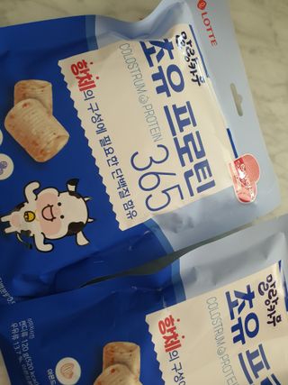 하린님이 올린 리뷰 사진 2