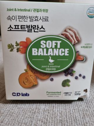 씨디랩 속이 편한 강아지 사료 소프트발란스 기호성 좋은 발효사료 피부와 위장 관절과 위장 — 5점을 준 리뷰어가 2021년 4월 올린 사용 사진