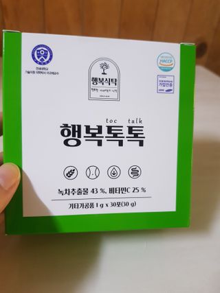 쭈닝님이 올린 리뷰 사진 1