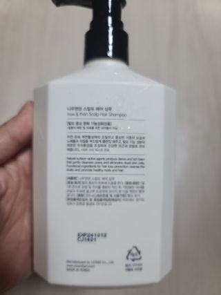 홍이님이 올린 리뷰 사진 2