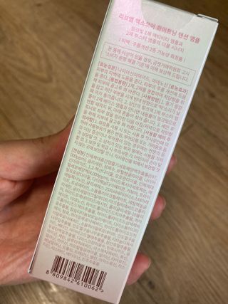 나우 [리브엠] 123억개 엑소좀으로 채운 눈부신 광채, 엑소코어 화이트닝 텐션 앰플 — 5점을 준 리뷰어가 2023년 8월 올린 사용 사진