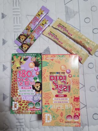 아리님이 올린 리뷰 사진 3