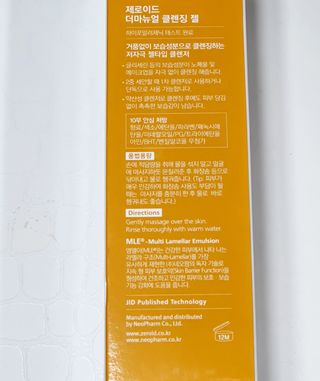 꿈이야님이 올린 리뷰 사진 3