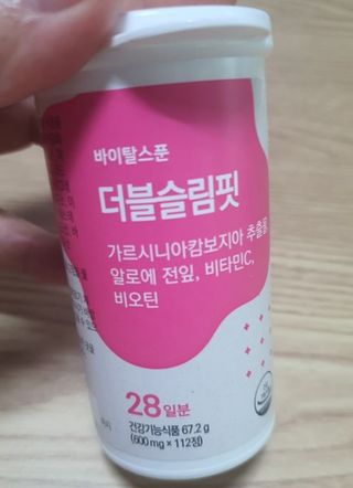 쓔리님이 올린 리뷰 사진 1