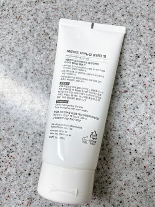햄미이모님이 올린 리뷰 사진 2