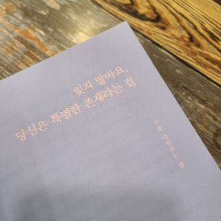 긴지님이 올린 리뷰 사진 4