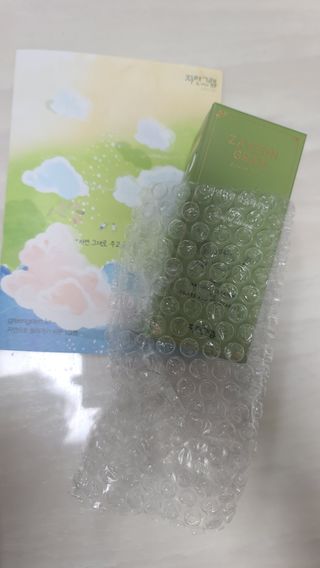 꼬맘님이 올린 리뷰 사진 1