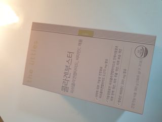 더리틀스 콜라겐부스터 — 5점을 준 리뷰어가 2022년 12월 올린 사용 사진