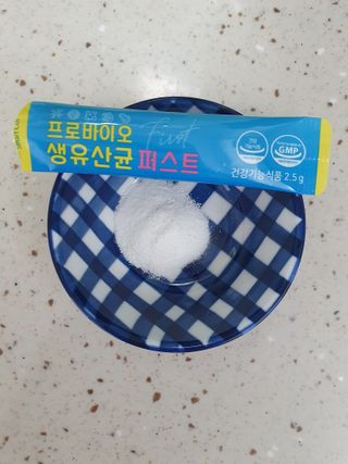 헬스업 핼스업 프로바이오 생유산균 퍼스트 — 5점을 준 리뷰어가 2021년 1월 올린 사용 사진