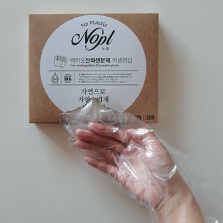 노플(NOPL) 노플 친환경 바이오 산화 생분해  항균 일회용 위생 비닐장갑 100매 + 지퍼백 소형, 대형 — 4점을 준 리뷰어가 2021년 10월 올린 사용 사진