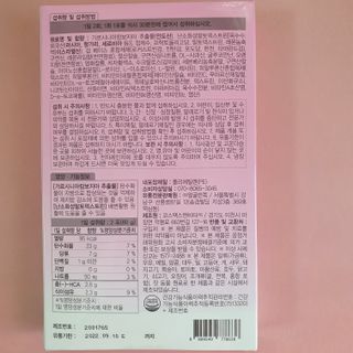 킴지님이 올린 리뷰 사진 2