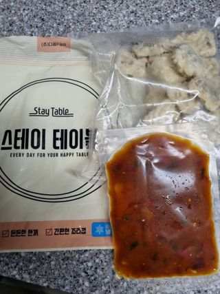 tnrud0208님이 올린 리뷰 사진 1