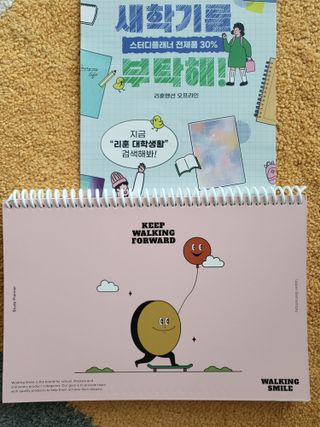 리훈 차일드라이크 워킹스마일 초등학생 스터디 플래너 — 5점을 준 리뷰어가 2022년 3월 올린 사용 사진