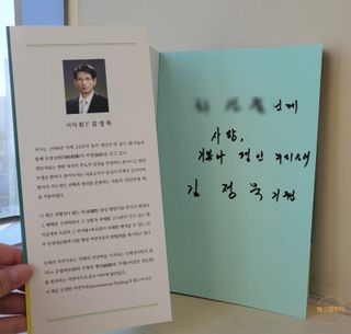 온열체온화요법 온열체온화 요법(Thermotherapy for Anti-Cancer) — 4점을 준 리뷰어가 2022년 10월 올린 사용 사진
