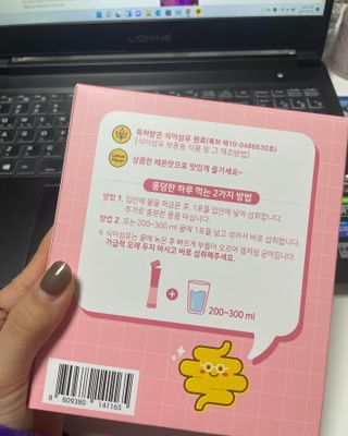 이민정님이 올린 리뷰 사진 2