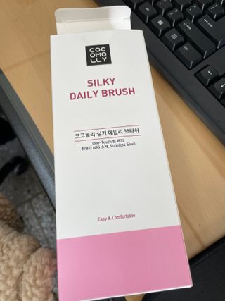 쪼로리님이 올린 리뷰 사진 1