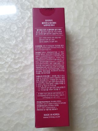 나이스님이 올린 리뷰 사진 3