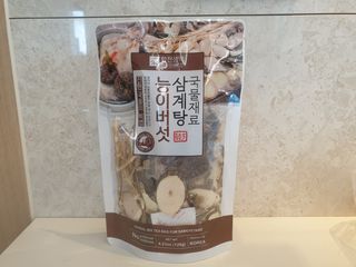 긍정미뇽님이 올린 리뷰 사진 1
