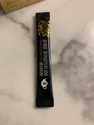 보의당 왕혜문 퓨어보이차 100 — 5점을 준 리뷰어가 2021년 10월 올린 사용 사진
