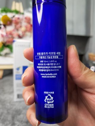 뽀오오옹님이 올린 리뷰 사진 3
