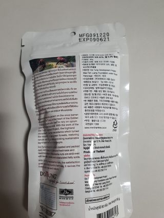 도이퉁 마카다미아 넛츠 90g 마카넛 허니 — 5점을 준 리뷰어가 2021년 2월 올린 사용 사진