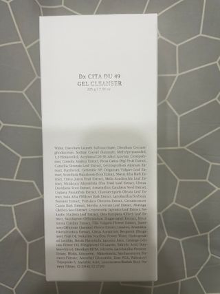 디마르3 DX 시타 듀 49 젤 클렌저 — 5점을 준 리뷰어가 2020년 12월 올린 사용 사진